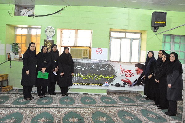 رحلت امام ره