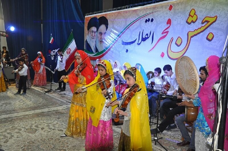 جشن 4