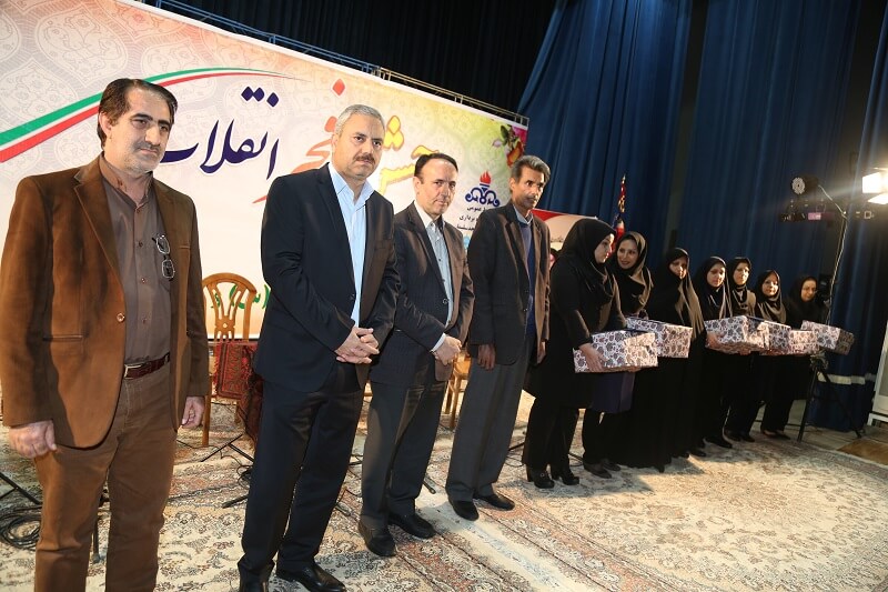 جشن 6
