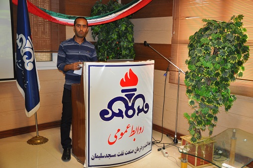 کنفرانس تغذیه