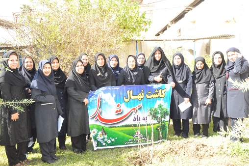 روز درختکاری
