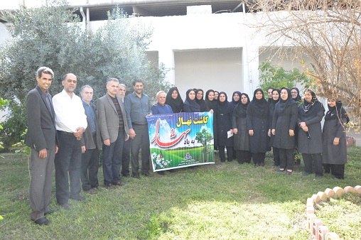 روز درختکاری