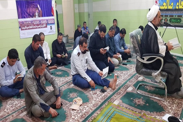 زیارت عاشورامحرم98
