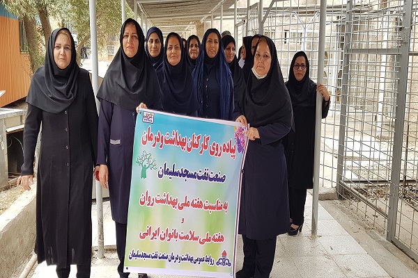 پیاده روی بیمارستان