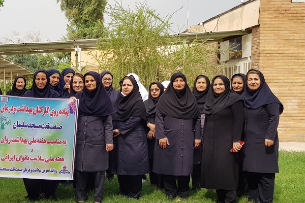 پیاده روی بیمارستان