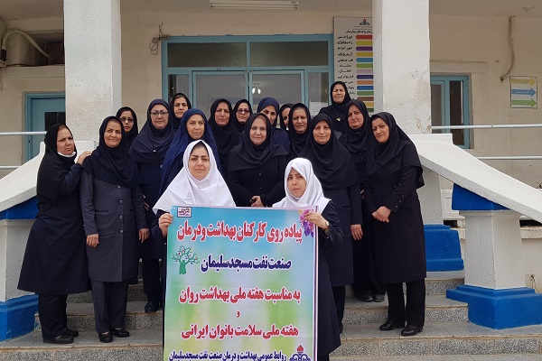 پیاده روی بیمارستان