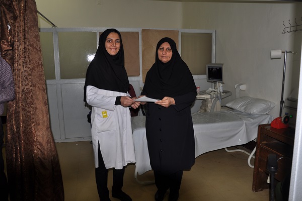 روز رادیولوژی