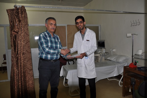 روز رادیولوژی