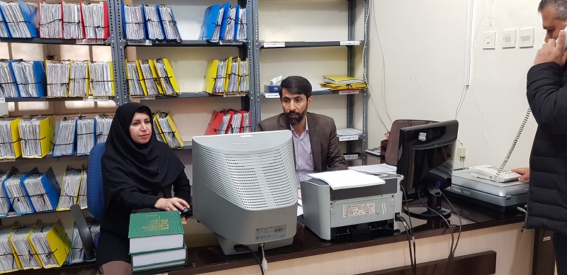 اعتباربخشی