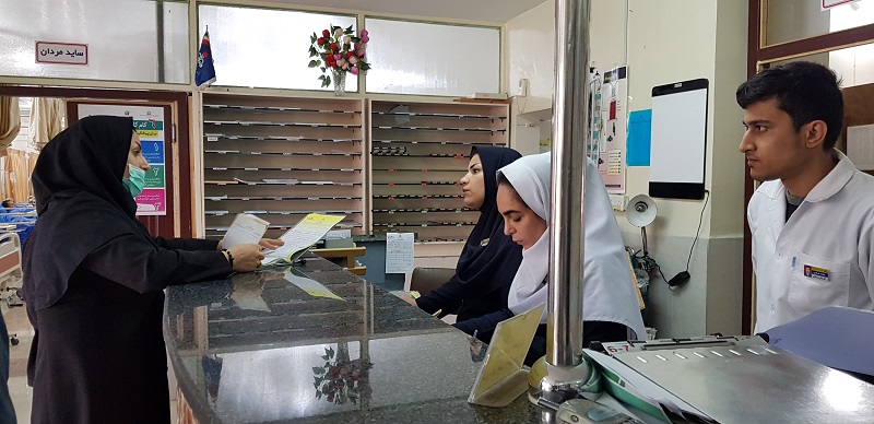 اعتباربخشی