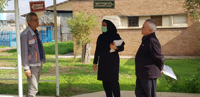 اعتباربخشی