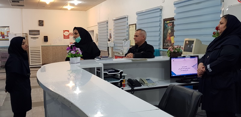 اعتباربخشی