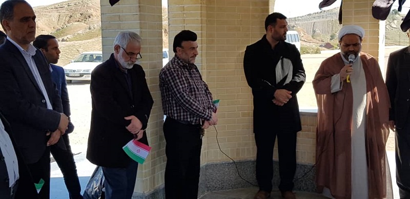 میهمانی لاله ها فجر98