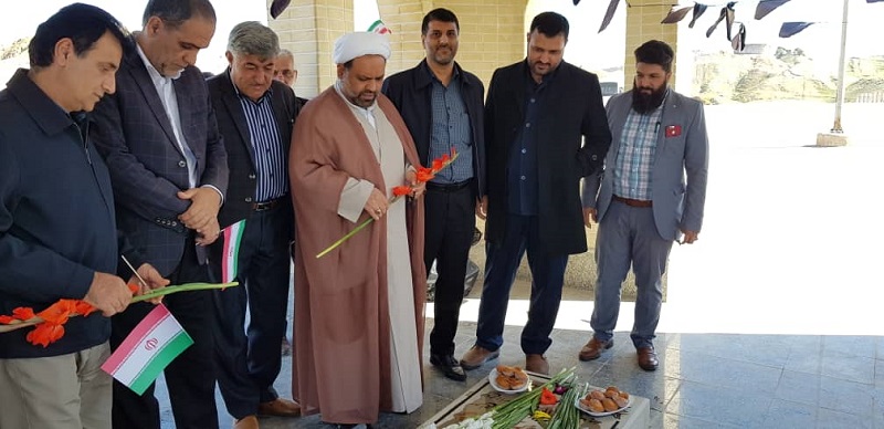 میهمانی لاله ها فجر98