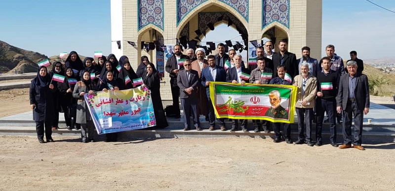 میهمانی لاله ها فجر98