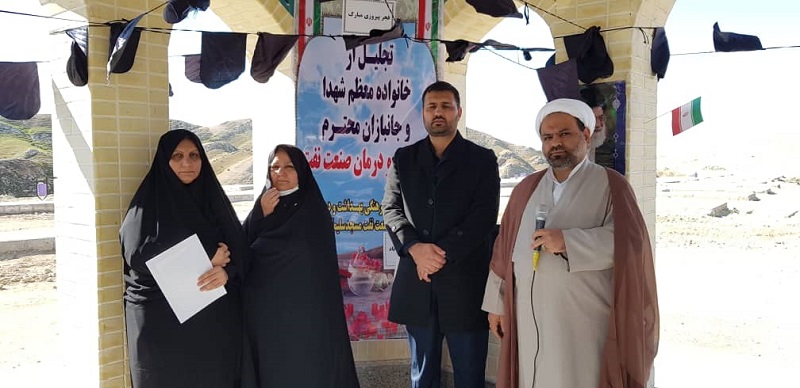 میهمانی لاله ها فجر98