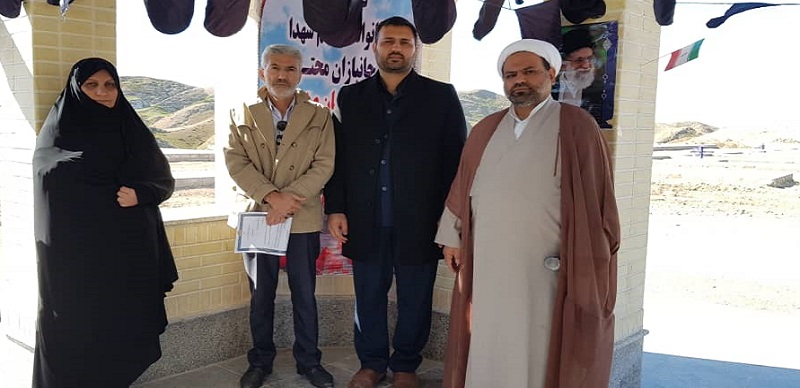 میهمانی لاله ها فجر98