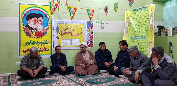 نشست روشنگری-فجر98