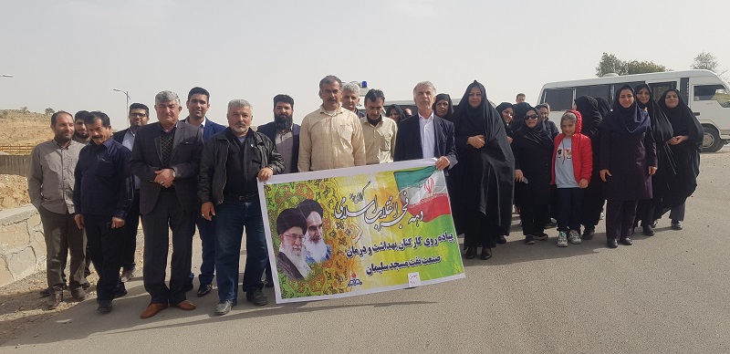 پیاده روی فجر98