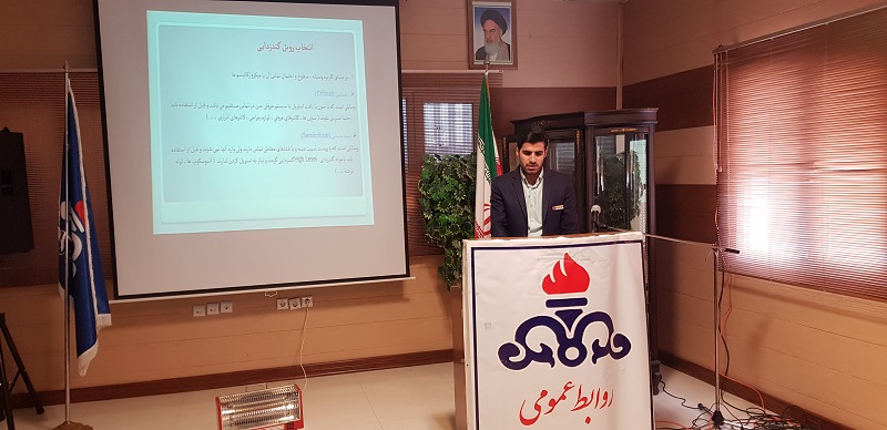 کرونا-منگشتی