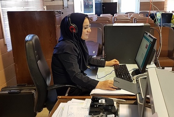 سامانه پاسخگویی