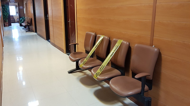 فاصله گذاری