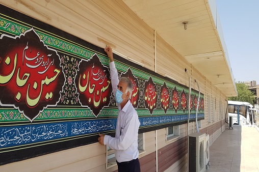 سیاهپوش محرم99