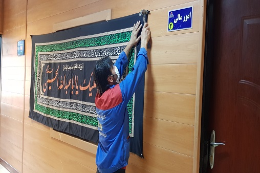 سیاهپوش محرم99