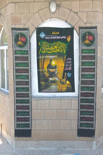 سیاهپوش محرم99