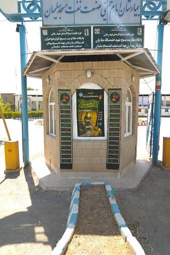 سیاهپوش محرم99