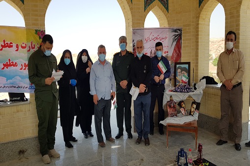 گلزارشهدا دفاع مقدس99