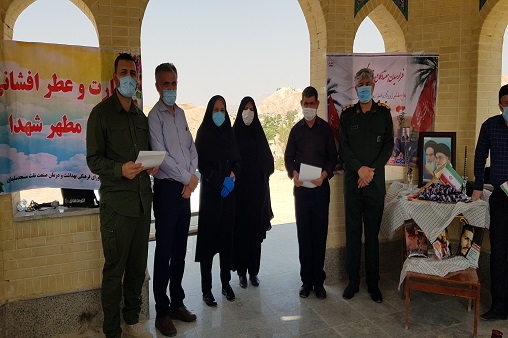 گلزارشهدا دفاع مقدس99