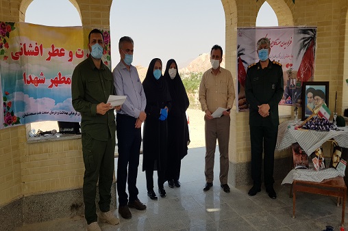 گلزارشهدا دفاع مقدس99