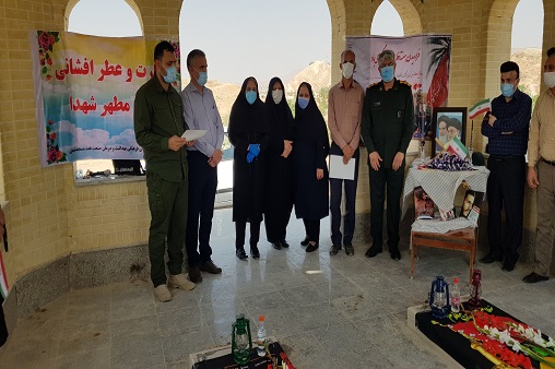 گلزارشهدا دفاع مقدس99