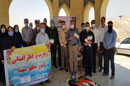 گلزارشهدا دفاع مقدس99