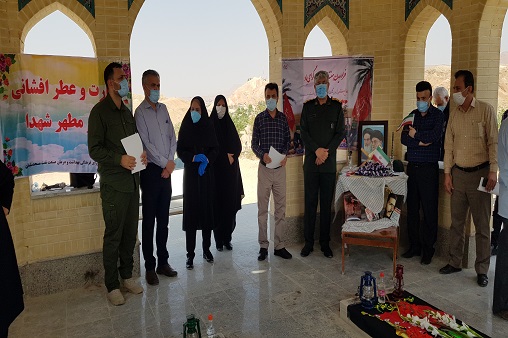 گلزارشهدا دفاع مقدس99