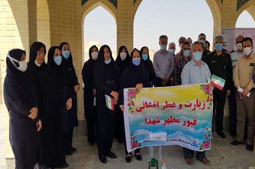 گلزارشهدا دفاع مقدس99