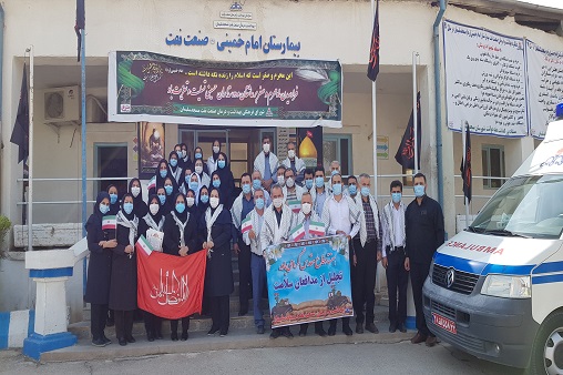 تجلیل مدافعان سلامت