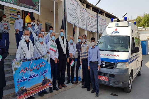 تجلیل مدافعان سلامت