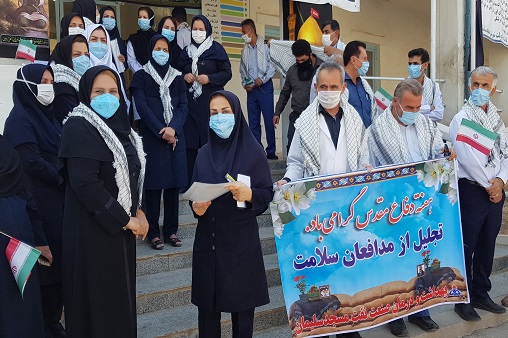 تجلیل مدافعان سلامت