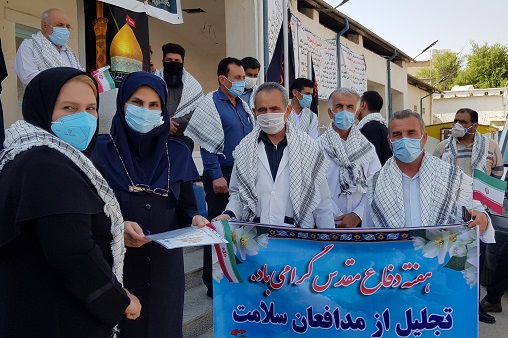 تجلیل مدافعان سلامت