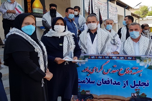 تجلیل مدافعان سلامت