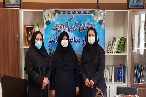 تجلیل مدافعان سلامت