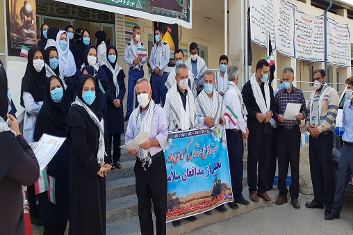 تجلیل مدافعان سلامت