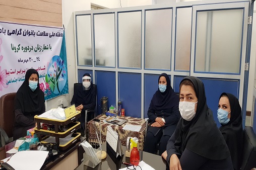 سلامت روان زنان-کرونا