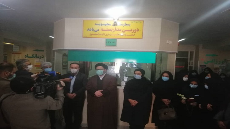 اقلام بهداشتی-ولادت زینب