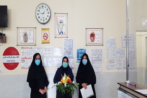 پرستار99 دکترعزیزی دوست