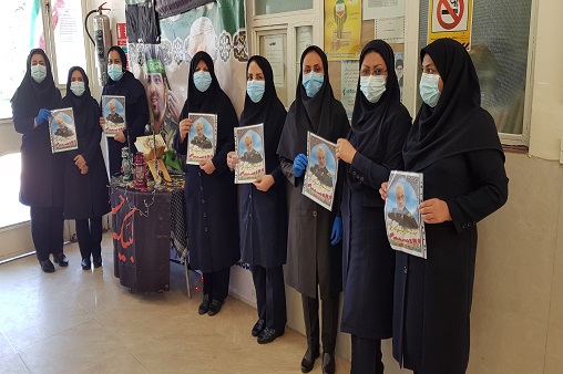 سالگردسردارسلیمانی