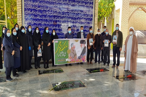 غبارروبی سالگردسلیمانی