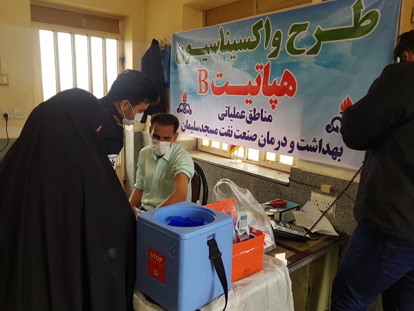 واکسیناسیون هپاتیت